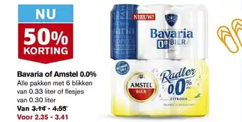 Hoogvliet Bavaria Of Amstel 0.0% 50% Korting aanbieding