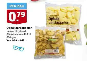 Hoogvliet Opbakaardappelen Naturel Of Gekruid aanbieding