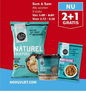 Hoogvliet Sum & Sam 2+1 Gratis aanbieding