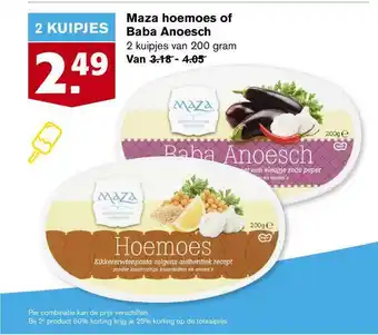 Hoogvliet Maza Hoemoes Of Baba Anoesch aanbieding