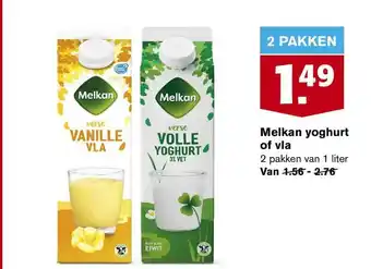 Hoogvliet Melkan Yoghurt Of Vla aanbieding