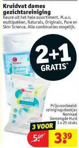 Kruidvat Kruidvat Dames Gezichtsreiniging 2+1 Gratis aanbieding