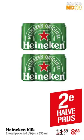 Coop Heineken blik aanbieding