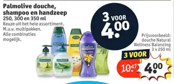 Kruidvat Palmolive douche, shampoo en handzeep aanbieding