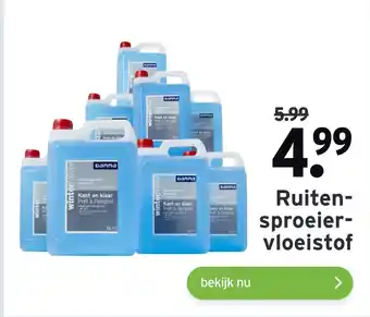 GAMMA Ruiten- sproeier- vloeistof aanbieding