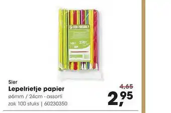 HANOS Sier Lepelrietje Papier aanbieding