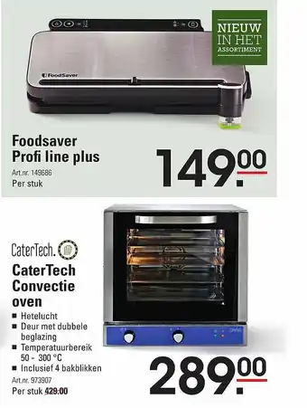 Sligro CaterTech Convectie Oven aanbieding