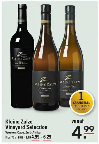 Sligro Kleine Zalze Vineyard Selection Western Cape, Zuid-Afrika aanbieding