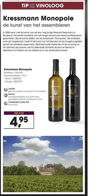 HANOS Kressmann Monopole Bordeaux aanbieding