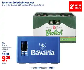 Makro Bavaria of grolsch pilsener krat aanbieding