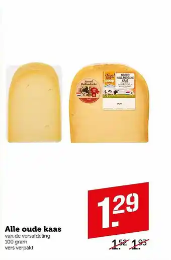 Coop Alle Oude Kaas 100g aanbieding