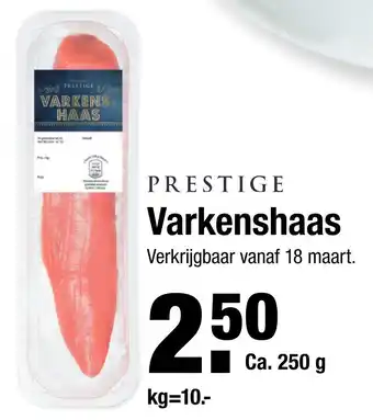 ALDI Varkenshaas 250g aanbieding