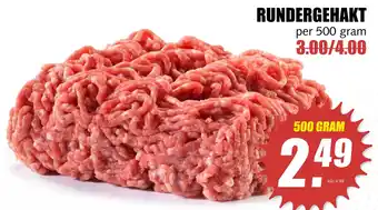 MCD Supermarkt Rundergehakt 500g aanbieding