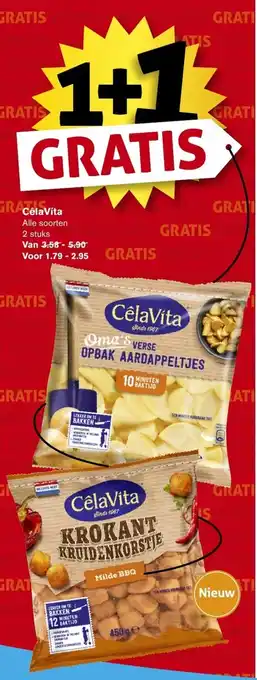 Hoogvliet CelaVita aanbieding