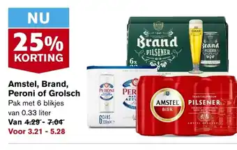 Hoogvliet Amstel, Brand, Peroni of Grolsch  0.33 liter aanbieding