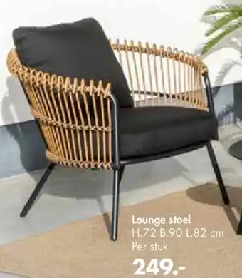 Casa Launge stoel Largow aanbieding