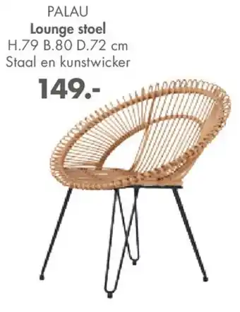 Casa Lounge stoel Palau aanbieding