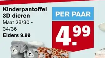 Hoogvliet Kinderpantoffel 3D dieren aanbieding