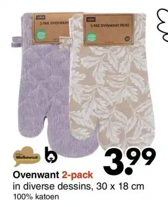 Wibra Ovenwant 2-pack aanbieding