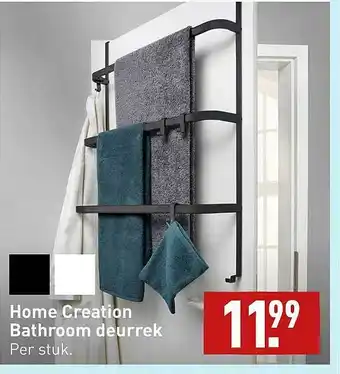 ALDI Home creation bathroom deurrek aanbieding