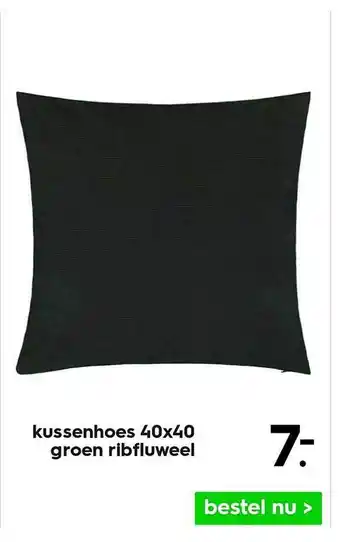 HEMA Kussenhoes 40x40 groen ribfluweel aanbieding