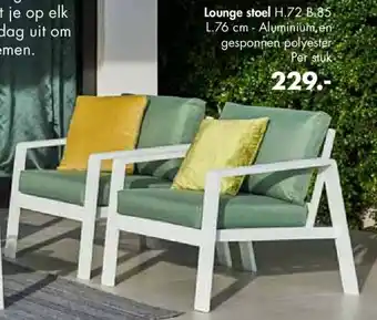 Casa Lounge stoel Palme aanbieding