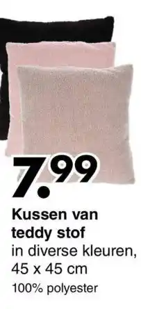 Wibra Kussen van teddy stof aanbieding