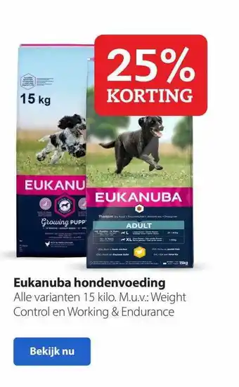 Boerenbond Eukanuba hondenvoeding 25% korting aanbieding