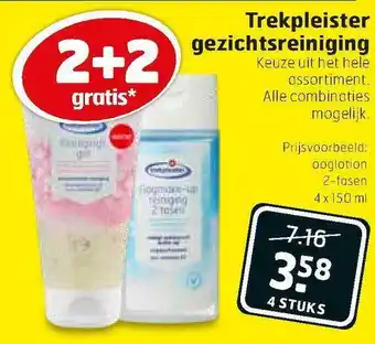 Trekpleister Trekpleister gezichtsreiniging 2+2 Gratis aanbieding