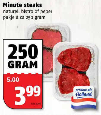 Poiesz Minute steaks 250g aanbieding