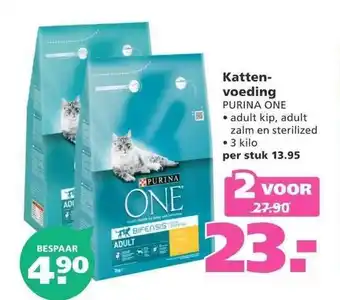 Ranzijn Kattenvoeding purina one aanbieding