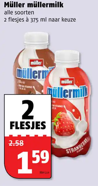 Poiesz Muller Mullermilk 2*375g aanbieding