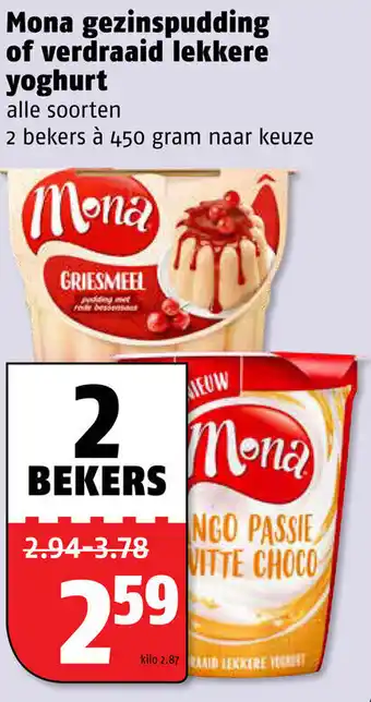 Poiesz Mona gezinspudding of verdraaid lekkere yoghurt 2*450g aanbieding