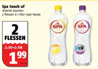 Poiesz Spa Touch of 2*1L aanbieding