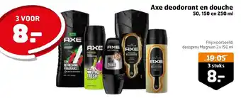 Trekpleister Axe Deodorant en Douche 50 , 150 en 250ml 3 Stuks aanbieding