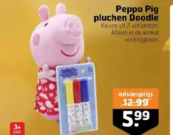 Trekpleister Peppa pig pluchen doodle aanbieding