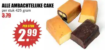 MCD Supermarkt ALLE AMBACHTELIJKE CAKE 425 gram aanbieding