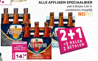 MCD Supermarkt Alle affligem speciaalbier 30cl aanbieding