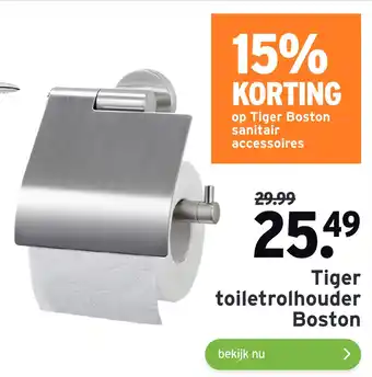 GAMMA Tiger toiletrolhouder Boston aanbieding