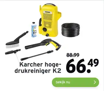 GAMMA Karcher hogedrukreiniger k2 aanbieding