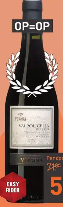 Gall & Gall Cantina di Verona Valpolicella Ripasso 75CL Wijn aanbieding