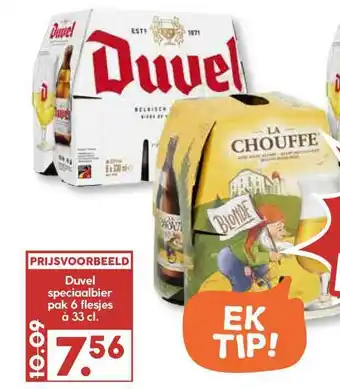 MCD Supermarkt Duvel speciaalbier aanbieding