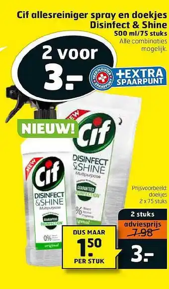 Trekpleister Cif Allesreiniger Spray En Doekjes Disinfect & Shine 500 Ml-75 Stuks aanbieding