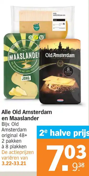 Albert Heijn Alle old amsterdam en maaslander aanbieding