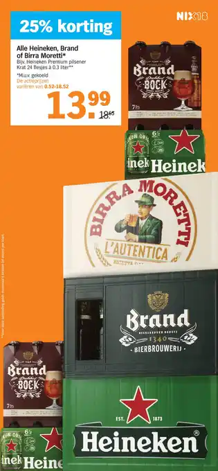 Albert Heijn Alle heineken, brand of birra moretti* aanbieding