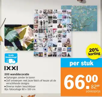 Albert Heijn Ixxi wanddecoratie aanbieding