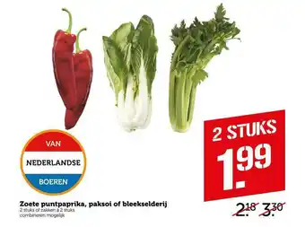 CoopCompact Zoete puntpaprika, paksoi of bleekselderij aanbieding