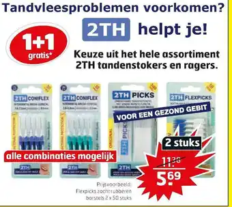 Trekpleister Keuze uit het hele assortiment 2th tandenstokers en ragers 1+1 Gratis aanbieding