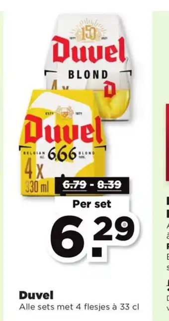 PLUS Duvel aanbieding