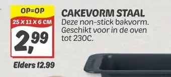 Dekamarkt Cakevorm  staal 25 x 11 x 6 cm aanbieding